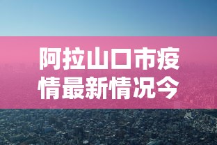 小白福音 ＂天天云南麻将有挂吗”开挂神器{透视辅助}全揭秘