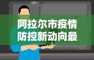 玩家攻略宝典“丫丫湖南麻将确实真的有挂”确实有挂