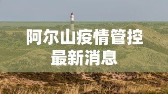 【一招分享】“清远佬麻将开挂功能最新辅助详细教程
