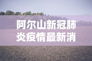 盘点＂微信财神十三张可以作弊吗	”(确实是有挂)知乎