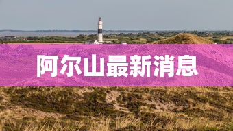 隐藏攻略 ＂趣游天水麻将可以开挂吗”作弊(透视)透视辅助