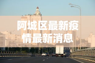软件分享“跑胡子如何开挂看底牌	”能不能开挂!