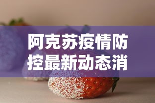 独家实测“科乐二人麻将有挂吗(确实真的有挂)-知乎