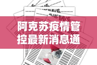 1分钟科普“河北约牌吧有挂吗(辅助外挂+教程)