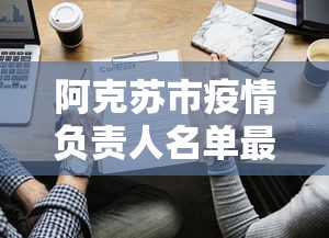 软件精通 ＂三三麻将开挂详细教程	”(原来确实是有插件)