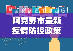 【独家发现】“尚游娱乐有挂没	”(详细透视教程)