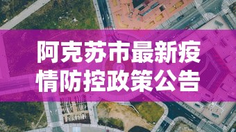 1分钟科普“河北约牌吧有挂吗(辅助外挂+教程)