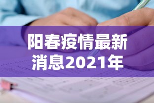 【一招分享】“微乐跑得快16张开挂神器安卓版(透视)	”开挂(透视)辅助教程
