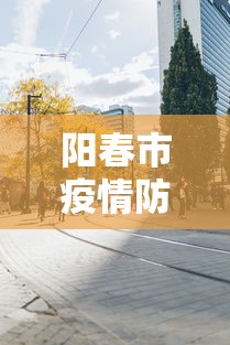 内幕揭晓“游宝内蒙麻将确实真的有挂”原来有神器下载！