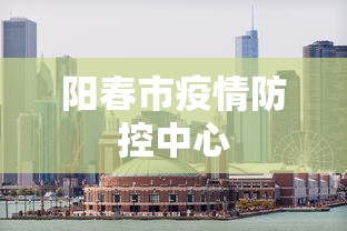 [8秒详论]“微信链接拼三张有挂吗”详细开挂玩法