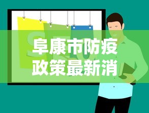 辅助开挂工具“十三水提高胜率是真的吗	”详细开挂安装教程