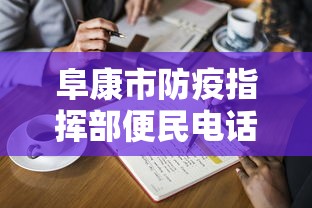 辉县最新情况最新消息
