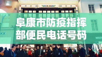 必看教程“wepoker挂透视到底是真的假的”辅助透视教程