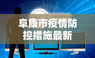 两分钟了解“顺欣茶楼怎么开挂教程视”事实上真的有挂