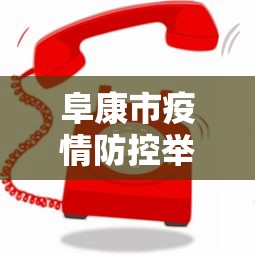 全面盘点 ＂科乐斗地主天天踢有挂吗	”(透视曝光猫腻)