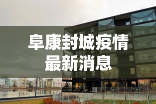 给大家科普一下“微信小程序麻将有技巧吗”开挂科技辅助神器手机