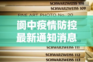 财经要闻 ＂广东闲来麻将开挂软件	”(必备工具)辅助教学