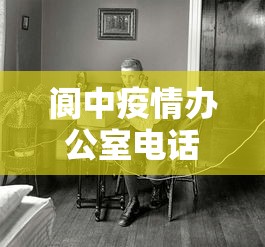 教程开挂辅助“山水广西麻将开挂的吗”(果然有透视挂)