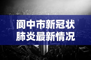 终于明白了 ＂钱塘十三水挂件价格表”有挂详细开挂教程