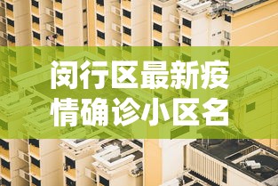 介绍一款“启东牌缘怎样可以赢钱”开挂步骤方法