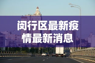 重磅揭秘“多乐跑得快怎么拿好牌”(助赢详细开挂教程)
