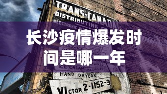 2026 年度盘点 ＂微信打麻将可以开挂吗	”详细辅助透视