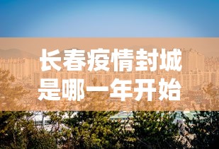 独家实测“科乐二人麻将有挂吗(确实真的有挂)-知乎