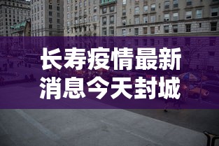 [推荐]“陕麻圈辅助器安装”附透视挂详细教程