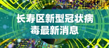 教程更新!：新八戒牛牛有挂吗”(透视曝光猫腻)
