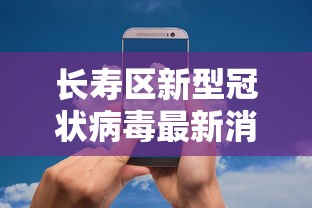 教程更新!：新八戒牛牛有挂吗”(透视曝光猫腻)