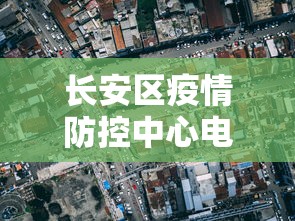 辅助教程实测“微乐斗地主怎么能赢”附开挂脚本详细步骤