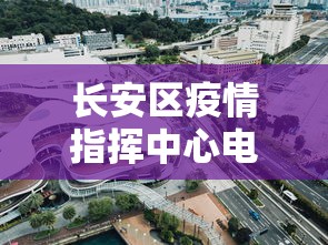零基础教程 ＂天天云南麻将有挂吗	”(透视)开挂详细教程
