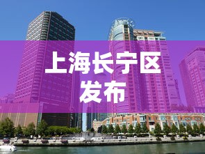 1分钟科普“填大坑有挂是真的吗”(确实真的有挂)