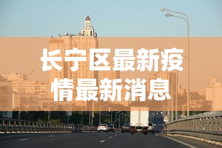 进阶技巧 ＂哈哈贵州麻将开挂”详细开挂玩法