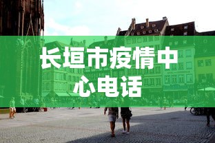 (5分钟介绍)“麻友圈2怎么打才能赢	”开挂辅助软件教程