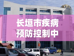 大公开 ＂想游中心五如何拿好牌	”(原来确实是有挂)