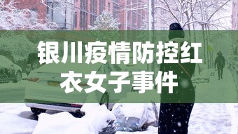 正品教程“微乐二人跑得快挂怎么安装	”揭秘透视辅助万能挂用法