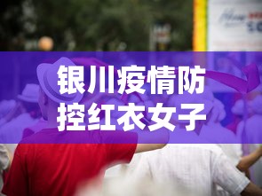 正品教程“微乐二人跑得快挂怎么安装”揭秘透视辅助万能挂用法
