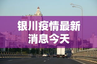 盘点一款“老友汇麻将开挂”开挂科技辅助神器手机