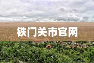 必备科技“天天贵阳麻将仁怀开挂神器下载	”有挂详细开挂教程