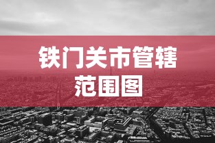 两分钟了解“开心泉州麻将能控制输赢吗(辅助外挂+教程) 两分钟了解“开心泉州麻将能控制输赢吗(辅助外挂+教程)