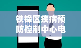 玩家攻略“跑胡子字牌作弊暗语”开挂辅助软件教程