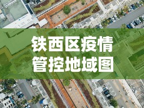 必备科技“天天贵阳麻将仁怀开挂神器下载”有挂详细开挂教程