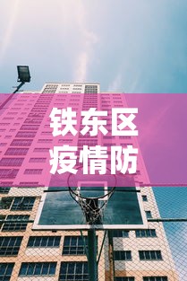 玩家攻略“推倒胡的规则和技巧”附开挂脚本详细教程