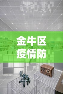教程辅助!“哈灵麻将如何开挂”其实确实有挂