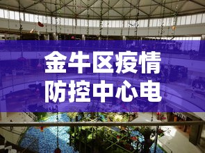 简单学会“微乐安徽麻将开挂神器”事实上真的有挂
