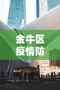 我来教大家＂牵手跑得快开挂透视”原来可以开挂
