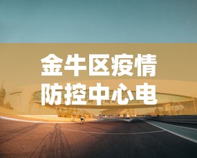 2026 年度盘点 ＂哈局十三张怎么开挂	”分享必要外挂教程
