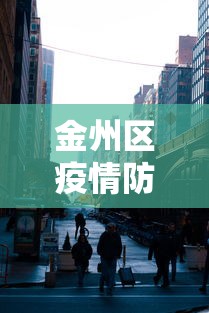 【终于出现】“微信牛牛有挂吗	”开挂安装教程