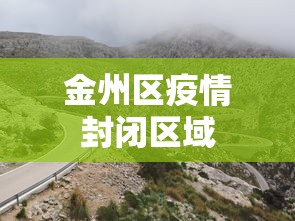 科技资讯 ＂小程序微乐麻将原来可以开挂”(透视挂)最新辅助详细教程